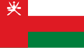vlajka Ománu