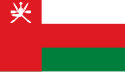 Omaani lipp