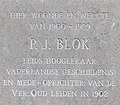 Gevelsteen voor Blok (Oude Singel, Leiden)