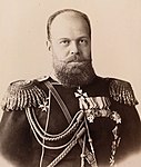 Александър III (1881–1894)