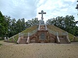 Пам'ятний хрест на братській могилі російських воїнів