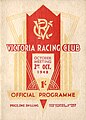Front cover 1948 VRC Turnbull Stakes racebook