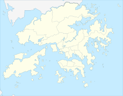 Novaj Teritorioj (Hongkongo)
