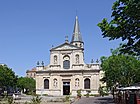 Церковь Сен-Пьер-Сен-Поль (Святых Петра и Павла) в Рюэй-Мальмезон (проект фасада). 1632—1635