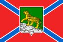 符拉迪沃斯托克旗幟