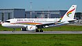 Airbus A319neo w barwach linii Tibet Airlines