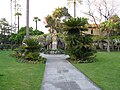 Сади місії Санта-Клари