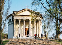 Church of the Assumption, Puławy