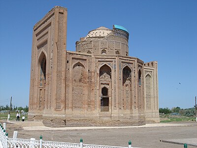 Turabek Khanum, vist des del sud