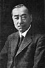 長野宇平治