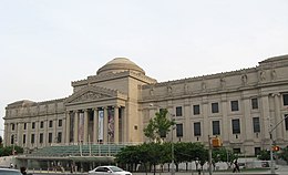 Здание Бруклинского музея (200 Eastern Parkway, Brooklyn, NY 11238-6052)