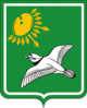 Zuyevsky District