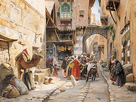 A Street Scene, Damascus (late 19th Century)