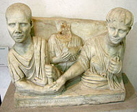 デキウス氏族の墓のレリーフ、98-117年