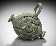 Western Iran, circa 1000-650 B.C., 3 7/8 x 3 3/4 in