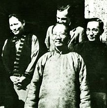 Isaacs (top, middle) visiting the home of Soong Ching-ling