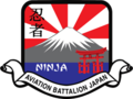 Lambang Batalion Aviasi AS Jepang.