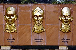 The National Martyrs Memorial, built at Hussainiwala in memory of the Sardar Bhagat Singh, Sukhdev and Rajguru