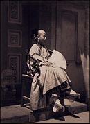 1860年代，髡髮的北京旗人少女。