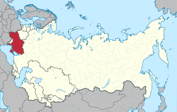 Lokasi RSS Ukraina (merah) dalam Uni Soviet (1954).