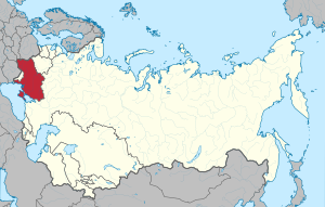 СССР-ҙың тарҡалыу ваҡытындағы УССР территорияһы