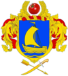 Wappen von Tscherwonohryhoriwka