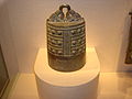An Eastern Zhou Dynasty bronze musical bell