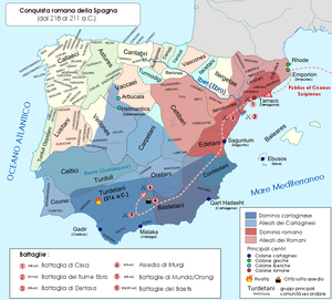 Иберия в 218-211 году до н. э.