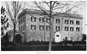 Kappa at Penn State, c. 1950