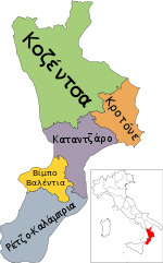 Provinces of Calabria.