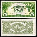 5 Gulden (1942)