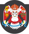 Wappen von Ulaanbaatar