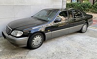 Chairman CM Limousine (1997–2004)