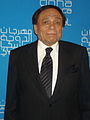 عادل امام