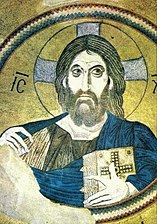 século XI; Cristo Pantocrator com a Auréola em forma cruz cristã, usada em toda a Idade Média. Caracteristicamente, ele é retratado como semelhante em características e tom de pele à cultura do artista.