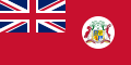 British Mauritius colonial civil ensign (1906-1968)