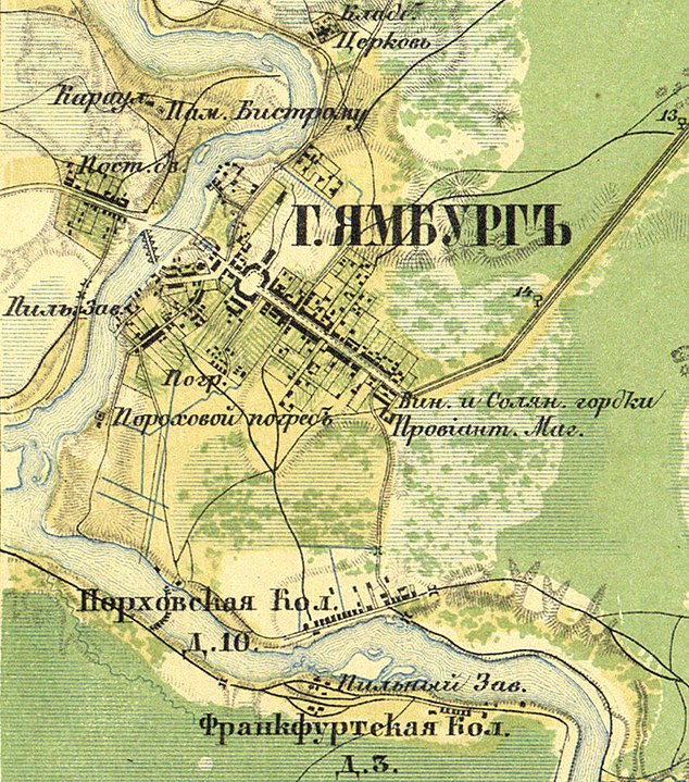 Ямбург на карте 1860 года