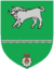 Wappen des Rajon Werchnjodniprowsk