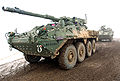 Mobilní dělostřelecký systém M1128 MGS