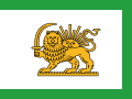 카자르 왕조의 기 (1848년 ~ 1906년)