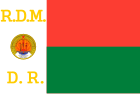 2:3 Didier Ratsiraka, 1976-1993, akụkụ ihuÀtụ:FIAV