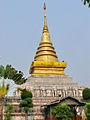 Wat Phra That Chang Kham