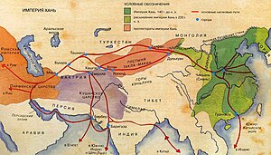 Территория Ханьской империи во II веке н. э.