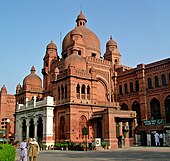 Lahore Museum, begun 1890