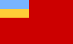 Republik Pobl Ukrainat Soviediz (1917-1919)