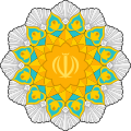 2nd Order – with silver star, for other ministers