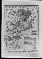 Карта экспансии России и Японии на Дальнем Востоке. 1899 год
