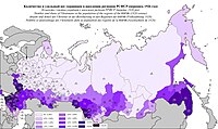 Počet a procentuální poměr Ukrajinců v regionech RSFSR (sčítání lidu 1926)