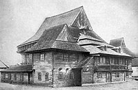 Дерев'яна синагога (XVII століття), зруйнована під час Другої світової війни