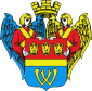 Viburgum (Russia): insigne